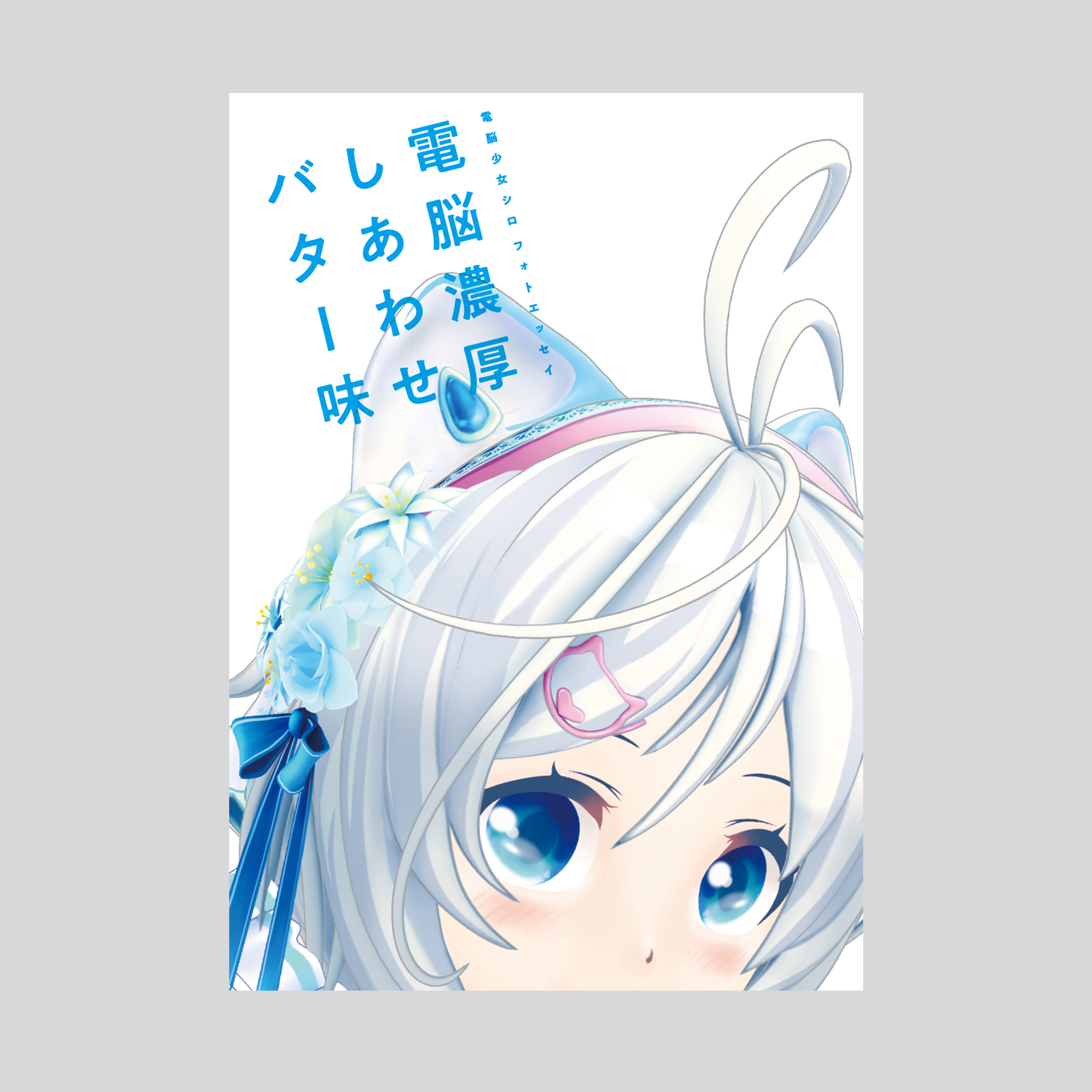 Card image cap