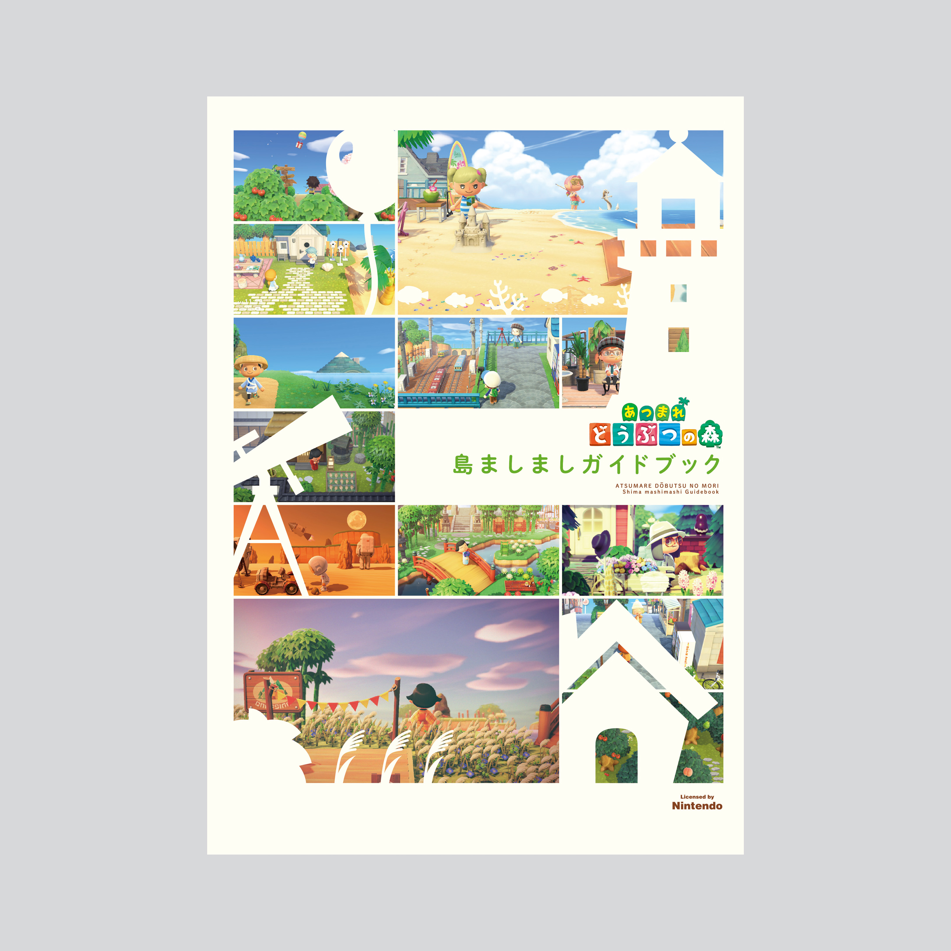 Card image cap